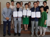 충주시보건소, 번개탄 판매 개선사업 추진