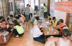 보은군복지관 순회통합서비스 행사 펼쳐