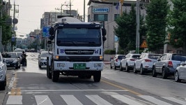 증평 풍남레미콘 살수차량 운행
