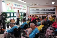 부여군시설관리공단, 부여건양요양원 위문 공연