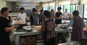 충주농기센터, 관광먹거리 개발 보급