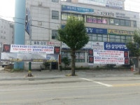 음성LNG반대추진위, 투쟁 다시 시작한다