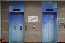 아산시 홍보담당관, 아산시 슬로건 담은 엘리베이터 랩핑 추진 .. 온궁이, 온양이 캐릭터, 시목, 시화, 시조 등 디자인