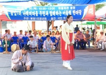 청아 청아, 내 딸 청아