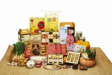 온라인마켓에서 서산특산물 사면 할인쿠폰 제공