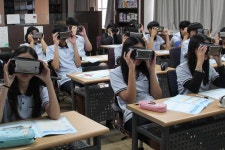 VR로 미래산업·직업 체험