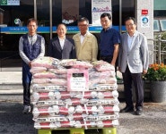 충주 노은면, 햅쌀로 이웃사랑