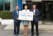 충주지역 추석 나눔 활동 활발