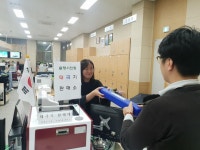 율량사천동주민센터, 태극기 홍보 나서