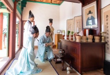 청양, 두촌 임정식 선생 453주기 순의대제