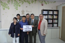 건영중기산업-  홍성홍주기자協, 청로노인요양시설에 성금100만원 기탁