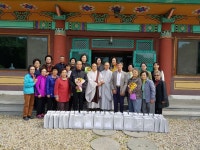 아산 대윤사 화엄기도회, 인주면 행복키움에 고춧가루 후원