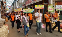 단양군보건소, 생명존중 문화조성 앞장