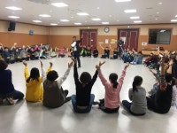 청주시장애인종합복지관, 가족 운동회 개최