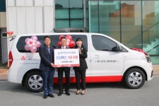 에이라인치과병원 이재준 대표원장 복지기관에 차량지원