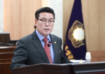 5분 발언 광천지역 주차관리 체계의 필요성