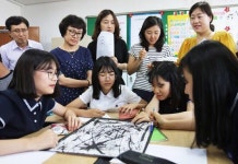행복 씨앗 학교는 미래 충북교육의 씨앗입니다