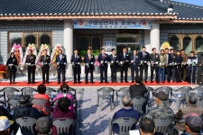 홍성군 구항면, 통합보건의료서비스 구항보건지소 이전 신축 준공식 개최