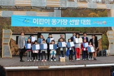 2018 어린이 홍기장선발대회 및 에듀콘서트 성료..