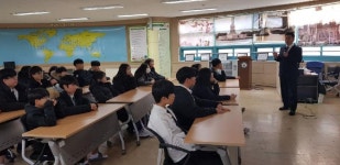 농협은행 충주시지부 칠금중서 행복채움 금융교실