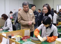 보령시, 기업체 근로자와 현장 간담회 가져
