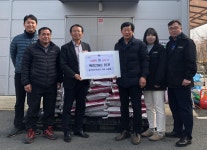 충주한우프라자, 사랑의 쌀 65포 기탁