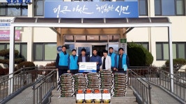 한국수자원공사 아산권지사, 영인면 행복키움에 후원물품 전달