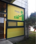 아산시보건소,아산경찰서·아산시민문화복지센터에 모유수유실 설치