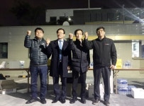 청주 테크노 폴리스 우방 아이유쉘 851세대 점등식 열려
