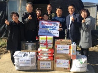 신니면지역사회보장협, 이웃돕기 물품전달