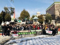 장관식복싱GYM , 6년째 사랑의 연탄 재능기부