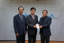 세종공주축산업협동조합 이웃돕기 성금 100만원 기탁