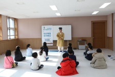 세종 여울초 청학동 훈장님과 함께하는 예절교육 실시