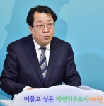 제천 의림지역사박물관 내년 1월 8일 개관...구조적 안전에 문제없어