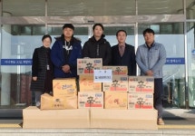 팀 코리아몬스터 이웃돕기 물품 전달