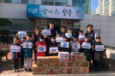 청주시 복대1동 수덕태권도, 이웃돕기 고사리 정성