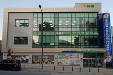 충주농협 기업도시 지점 문 열어