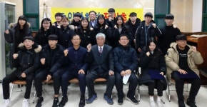 충주호암장학회, 22년째 장학금 지원