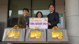 KT&G 충북본부, 저소득 아동 위한 사랑의 참치세트 전달