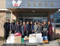 세종농촌융복합산업연구회직접 키운 사랑 전해요