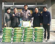영동 대보건설 쌀 34포 경로당에 전달