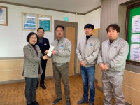 영동 동성금속노조 성금 178만원 전달