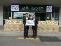 현대자동차(주) 청주서비스센터, 관내 저소득가구 위한 온누리상품권 기탁
