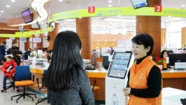환화토탈자원봉사자 서산시청 민원실서 봉사활동