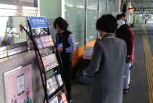 관광객 유치에 두팔 걷었다…매달 관광안내소 방문 옥천관광지 홍보