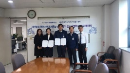 아산시 차량등록사업소–현대자동차(주) 아산출고센터 협약 체결