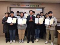 청주용암종합사회복지관 꿈날개 장학금 전달