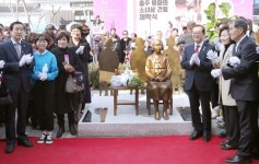 충북도내 다섯 번째 충주 평화의 소녀상 제막