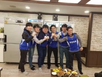 우리는 동호인(188)/ 아산시청 마라톤 클럽