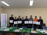 청주 흥덕보건소, 치매안심마을 실천협의회 위원 위촉